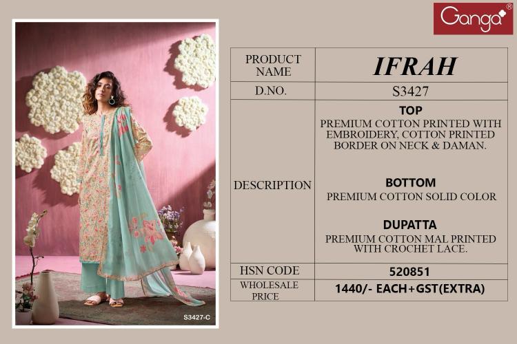 Ganga Ifrah 3427 catalog traditional salwar kameez wholesale