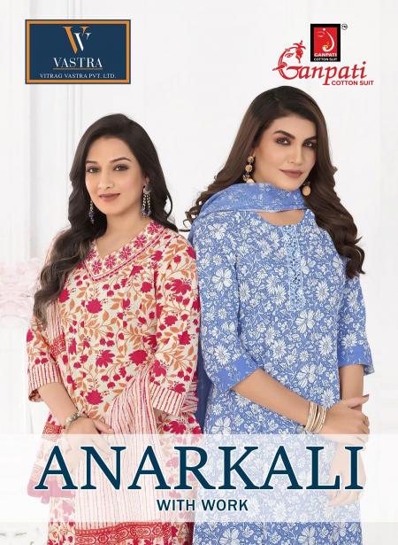 Ganpati Anarkali Vol-1 – Anarkali Style Kurti Pant With Dupatta - Wholesale Catalog