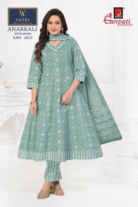 Ganpati Anarkali Vol-1 – Anarkali Style Kurti Pant With Dupatta - Wholesale Catalog