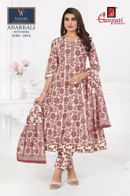 Ganpati Anarkali Vol-1 – Anarkali Style Kurti Pant With Dupatta - Wholesale Catalog