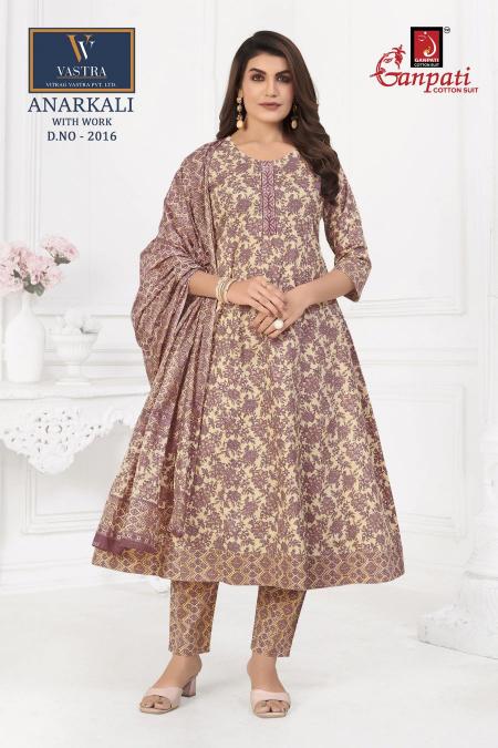 Ganpati Anarkali Vol-1 – Anarkali Style Kurti Pant With Dupatta - Wholesale Catalog