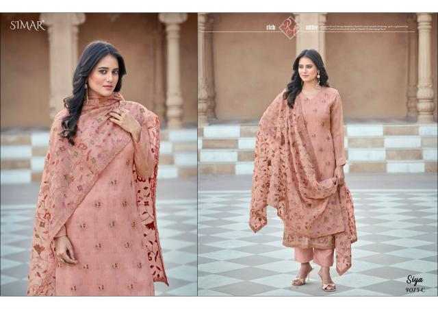 Glossy Simar Siya Catalog salwar kameez wholesale surat gujarat