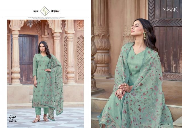 Glossy Simar Siya Catalog salwar kameez wholesale surat gujarat