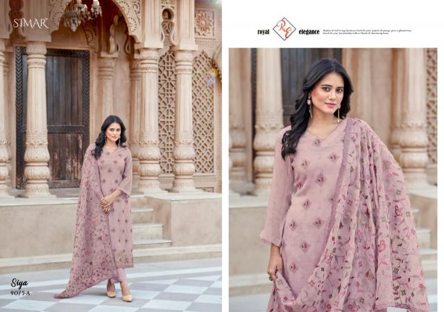 Glossy Simar Siya Catalog salwar kameez wholesale surat gujarat