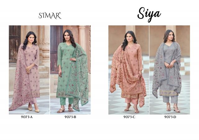 Glossy Simar Siya Catalog salwar kameez wholesale surat gujarat