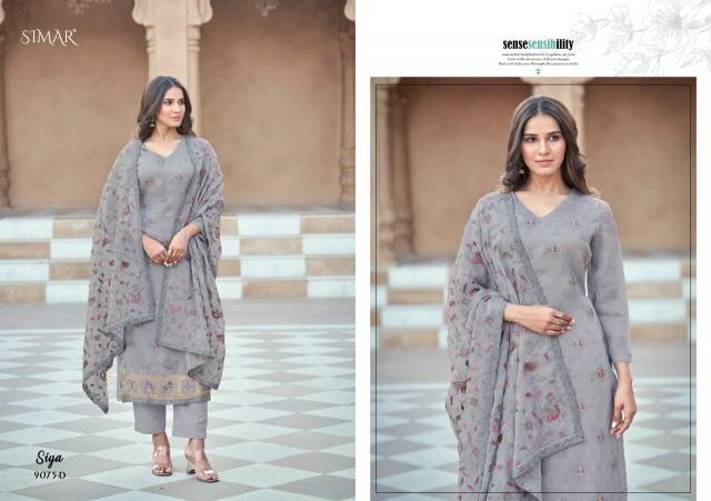 Glossy Simar Siya Catalog salwar kameez wholesale surat gujarat