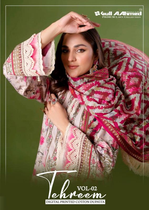 Gull AAhmed Tehreem Vol-02 - Karachi Dress Material  - Wholesale Catalog