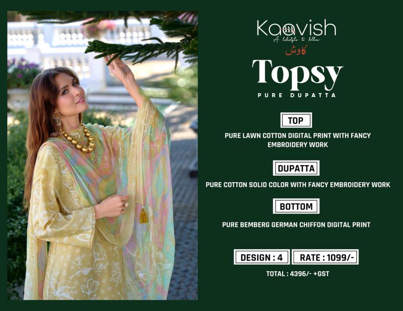 Kaavish Topsy catalog wholesale salwar kameez catalog