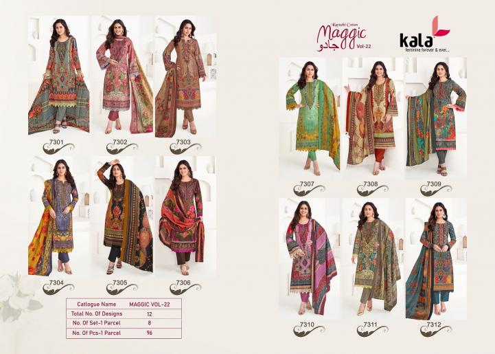 Kala Maggic Vol-22 - Karachi Dress Material  - Wholesale Catalog