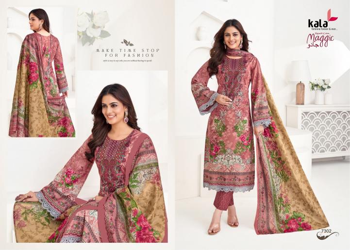 Kala Maggic Vol-22 - Karachi Dress Material  - Wholesale Catalog