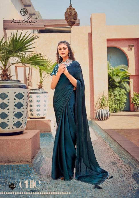 Kashvi Neel Vol 5 Catalog satin sarees online buy india