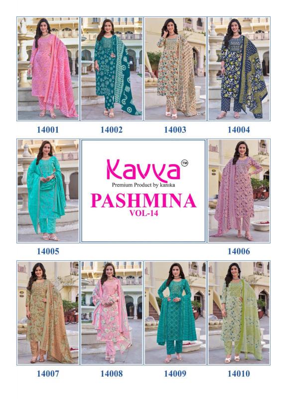 Kavya Pashmina Vol 14 Catalog designer cotton kurtis online india