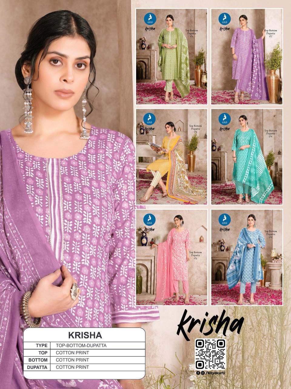 Kaya Krisha catalog unique kurtis online india