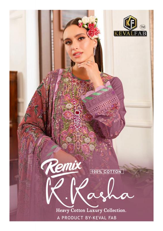 KevalFab K.Kasha Remix Vol-01 - Karachi Dress Material  - Wholesale Catalog