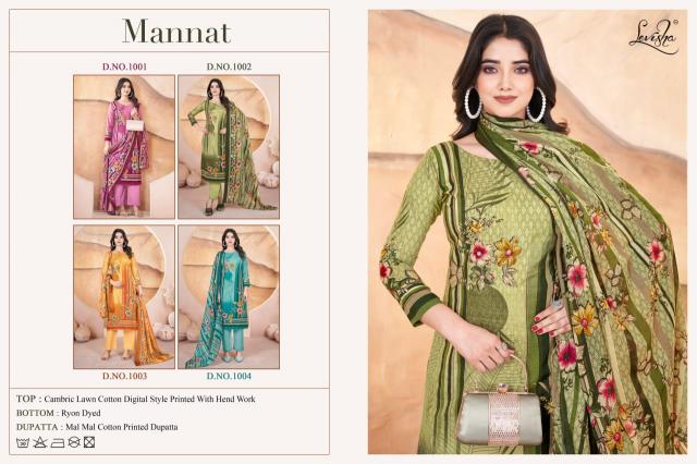 Levisha Mannat catalog rajkot cotton dress materials wholesale