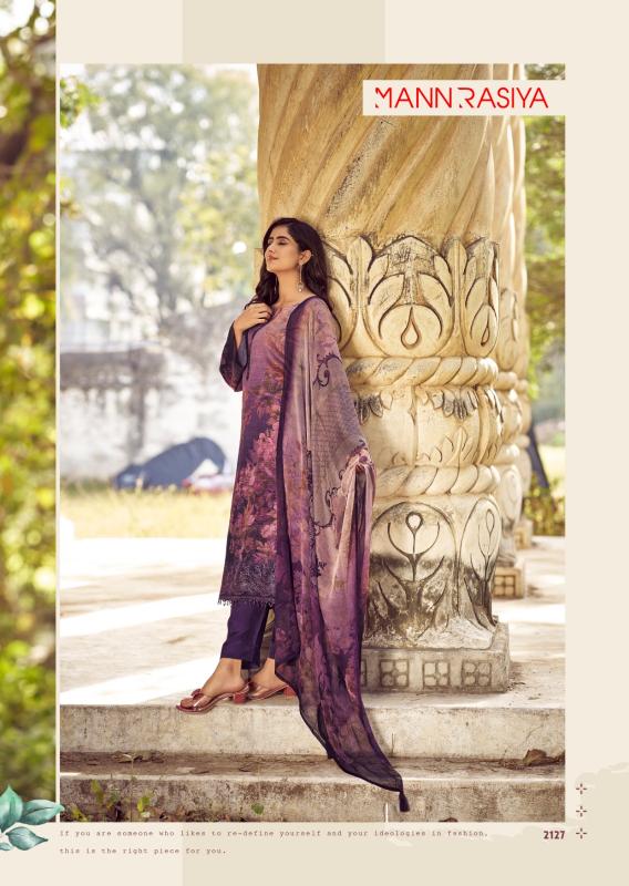 Mannrasiya Anika Catalog wholesale designer salwar kameez