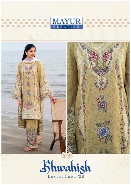 Mayur Khwahish Vol-01 – Karachi Dress Material - Wholesale Catalog