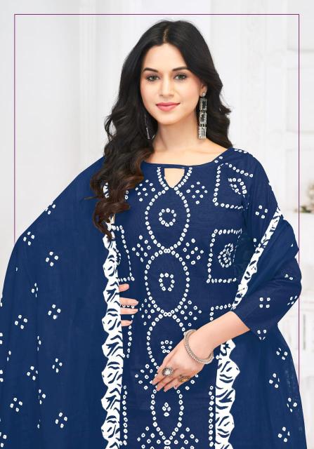 Mayur Pehnava Vol-05 - Dress Material  - Wholesale Catalog