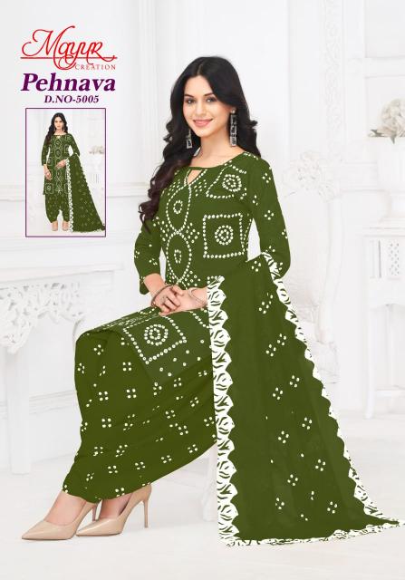 Mayur Pehnava Vol-05 - Dress Material  - Wholesale Catalog