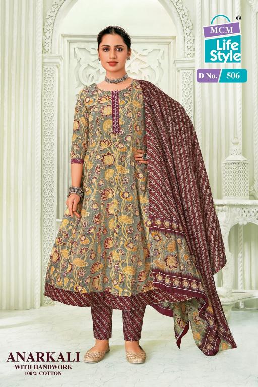 MCM Anarkali Vol-5 – Anarkali Style Kurti With Pant Dupatta - Wholesale Catalog