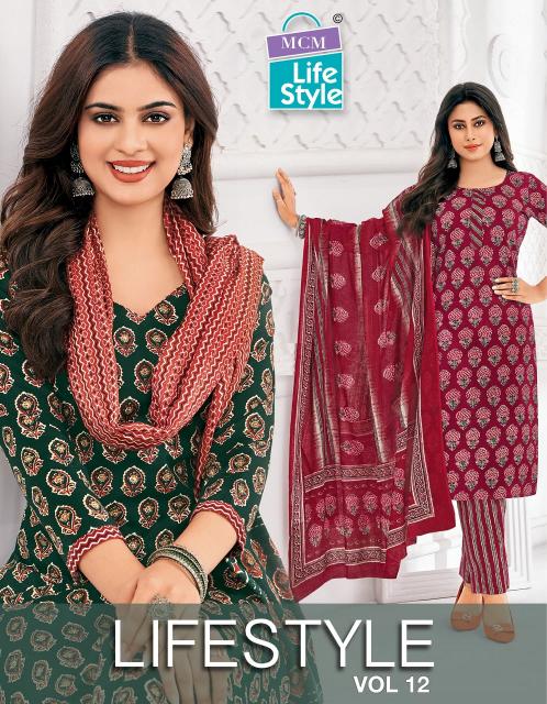 MCM Lifestyle Vol-12 – Kurti Pant With Dupatta - Wholesale Catalog