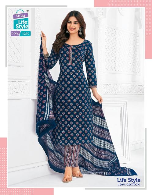 MCM Lifestyle Vol-12 – Kurti Pant With Dupatta - Wholesale Catalog