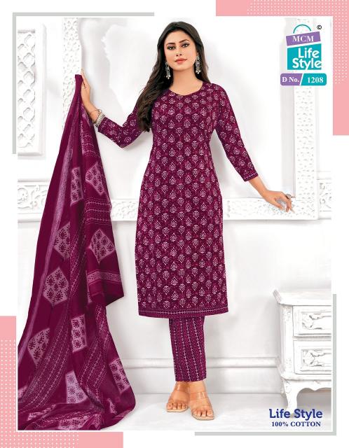 MCM Lifestyle Vol-12 – Kurti Pant With Dupatta - Wholesale Catalog