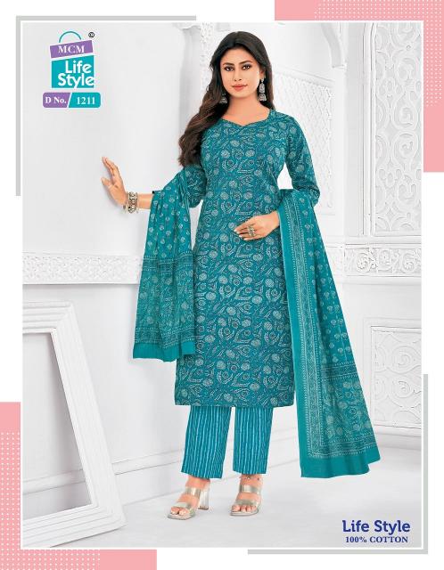 MCM Lifestyle Vol-12 – Kurti Pant With Dupatta - Wholesale Catalog