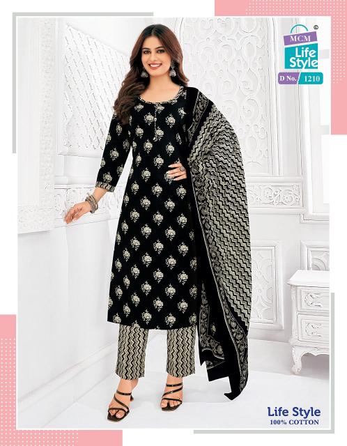 MCM Lifestyle Vol-12 – Kurti Pant With Dupatta - Wholesale Catalog