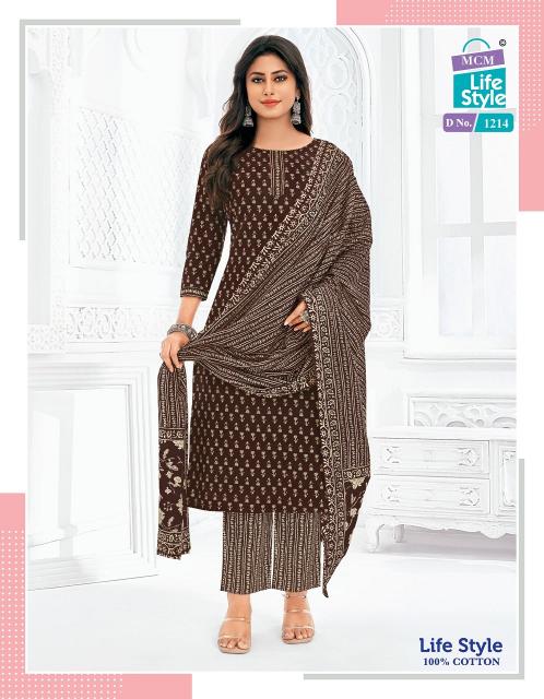 MCM Lifestyle Vol-12 – Kurti Pant With Dupatta - Wholesale Catalog