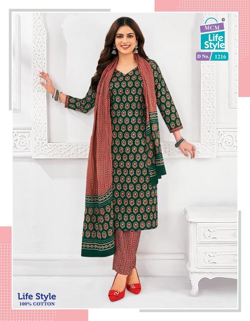 MCM Lifestyle Vol-12 – Kurti Pant With Dupatta - Wholesale Catalog