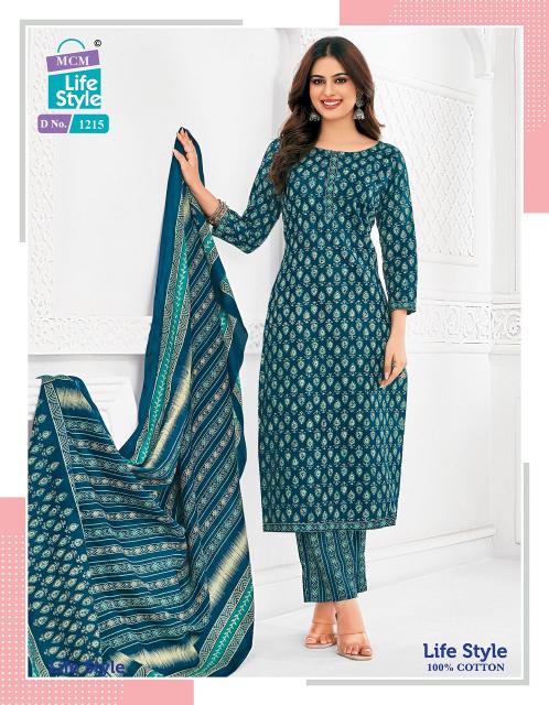 MCM Lifestyle Vol-12 – Kurti Pant With Dupatta - Wholesale Catalog