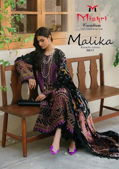 Mishri Malika Vol-11 - Karachi Dress Material  - Wholesale Catalog