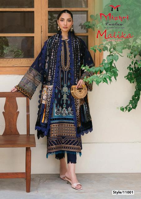 Mishri Malika Vol-11 - Karachi Dress Material  - Wholesale Catalog