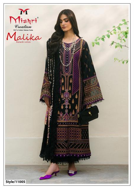 Mishri Malika Vol-11 - Karachi Dress Material  - Wholesale Catalog