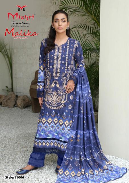 Mishri Malika Vol-11 - Karachi Dress Material  - Wholesale Catalog