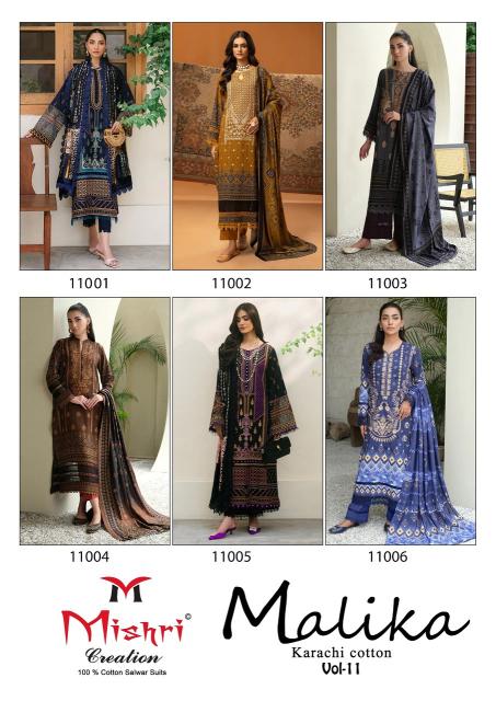 Mishri Malika Vol-11 - Karachi Dress Material  - Wholesale Catalog