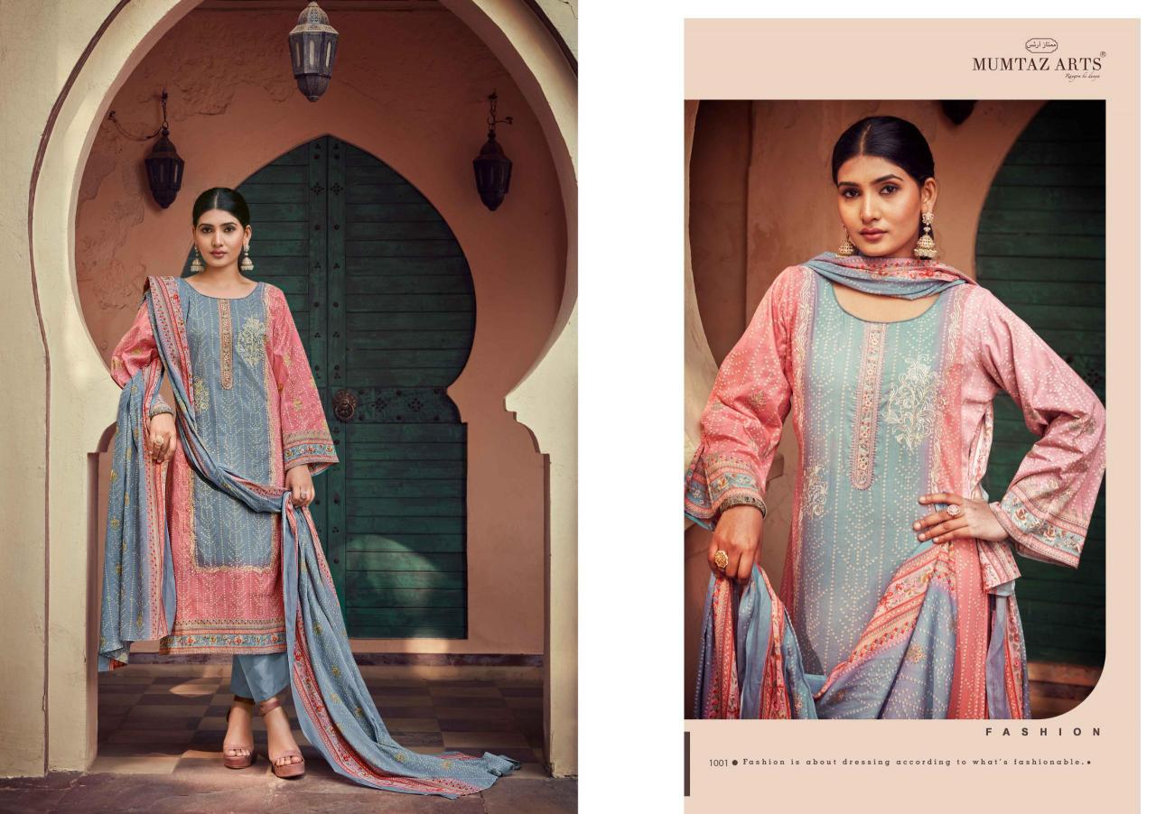 Mumtaz Arts Summer Soul Catalog ladies dress material wholesalers in delhi