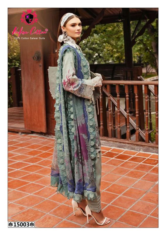 Nafisa Monsoon Vol-15 - Karachi Dress Material  - Wholesale Catalog