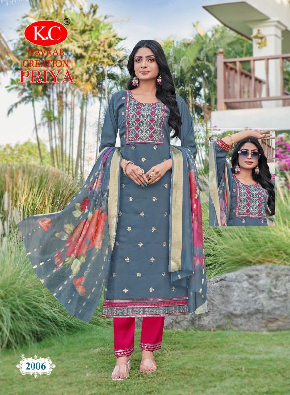 Navkar Priya vol 2 catalog festive kurtis online india