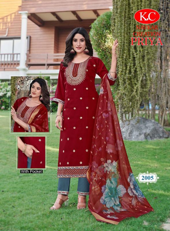 Navkar Priya vol 2 catalog festive kurtis online india