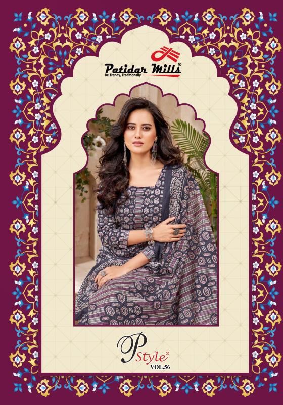 Patidar P Style Vol-56 - Dress Material  - Wholesale Catalog