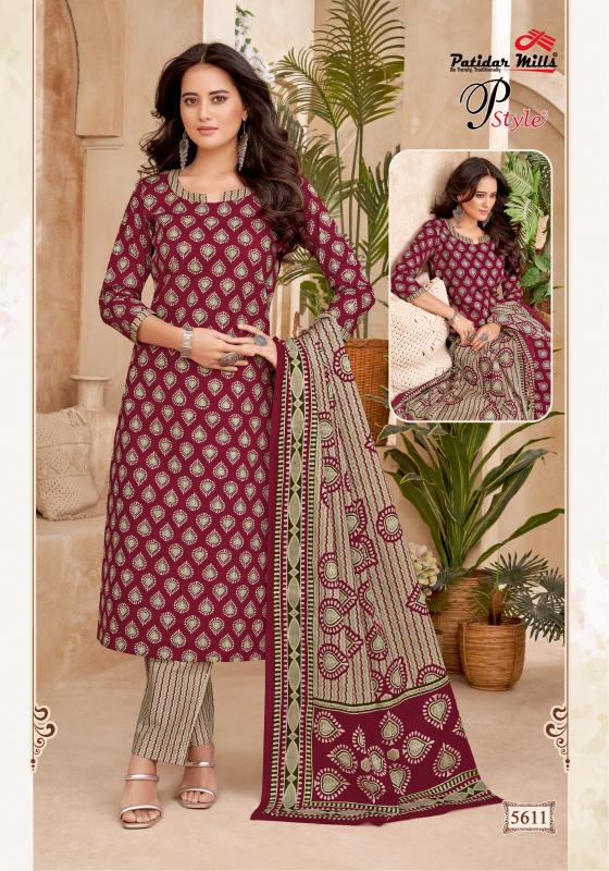 Patidar P Style Vol-56 - Dress Material  - Wholesale Catalog