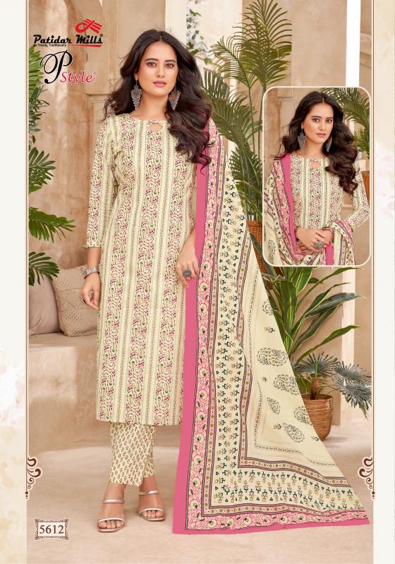 Patidar P Style Vol-56 - Dress Material  - Wholesale Catalog