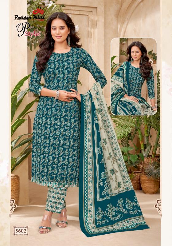 Patidar P Style Vol-56 - Dress Material  - Wholesale Catalog