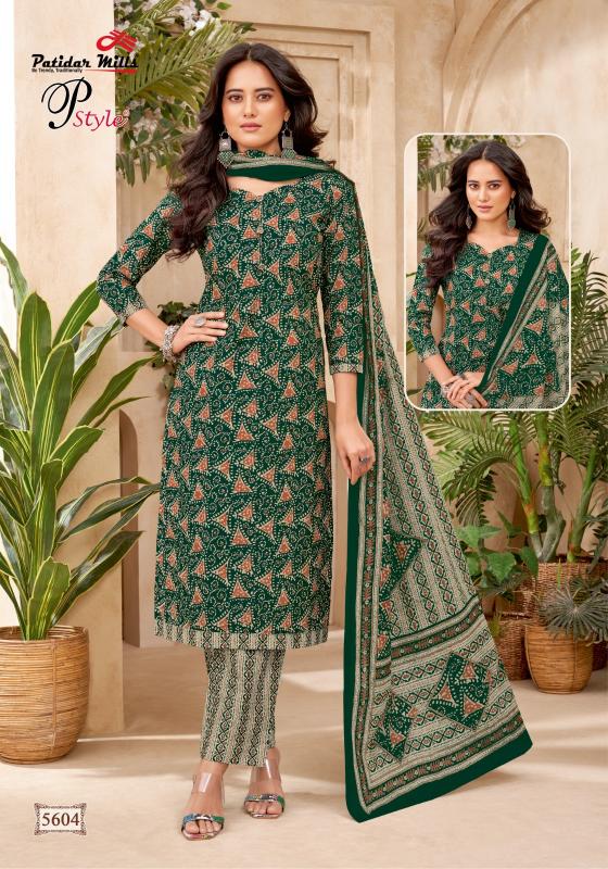 Patidar P Style Vol-56 - Dress Material  - Wholesale Catalog