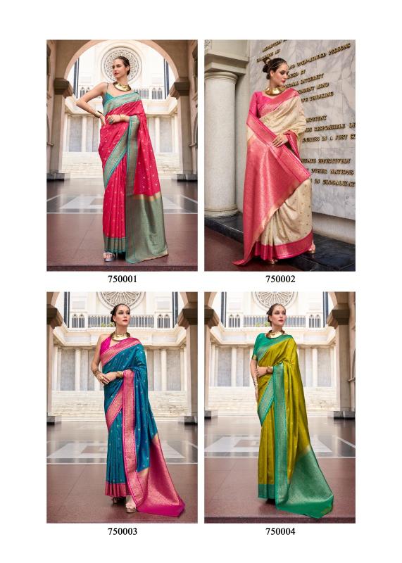 Rajpath Apollo catalog saree online india silk