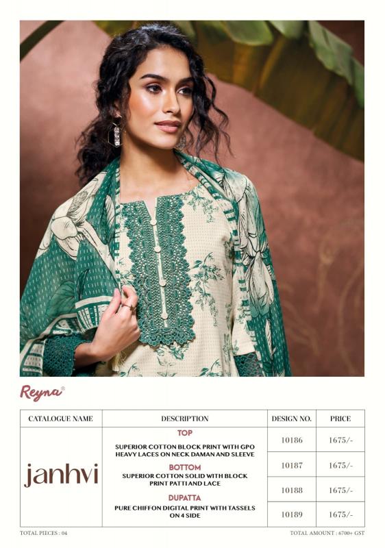 Reyna Janhvi catalog salwar kameez material wholesale