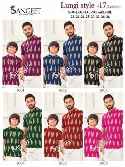 Sangeet Lungi Style Vol 17 catalog Mens Shirts wholesale