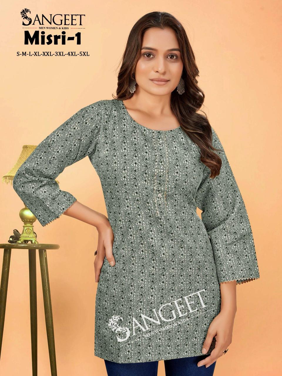 Sangeet Misri Vol 1 catalog dress kurtis india online